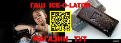 скорость Донской