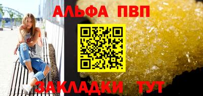 скорость Донской