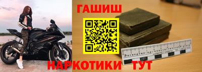 скорость Донской