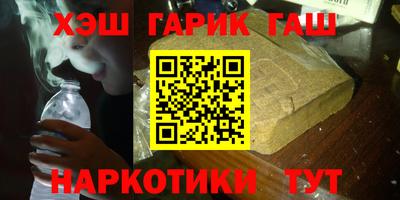 скорость Донской