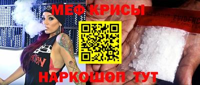 сатива Донецк