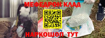сатива Донецк
