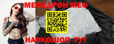 кокаин колумбия Дубна