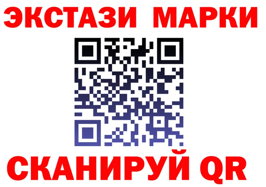 Магазины продажи наркотиков это состав Москва