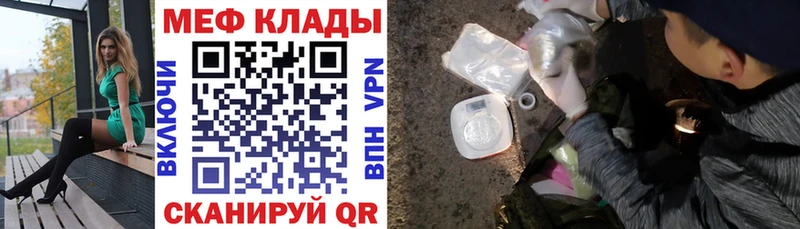 МЯУ-МЯУ мяу мяу  Москва 