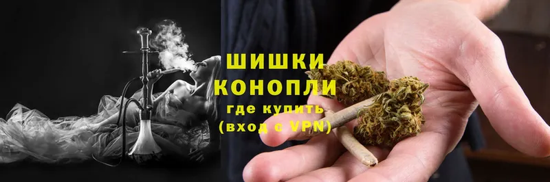 OMG ссылки  Москва  Бошки марихуана Bruce Banner  купить  сайты 